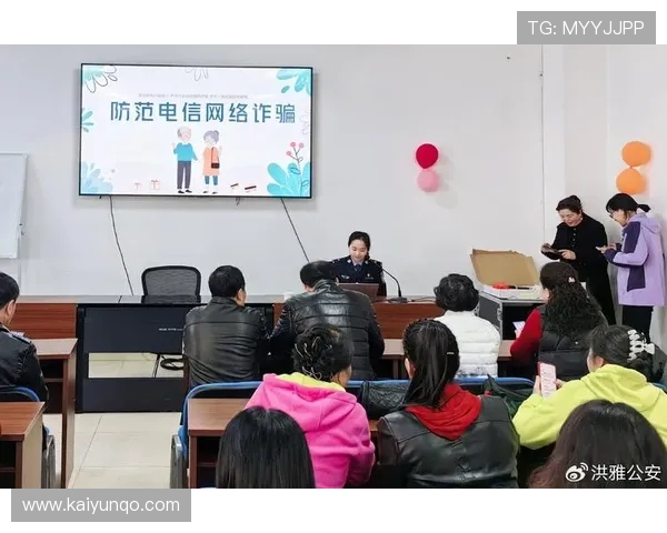 从零开始玩开云 彩票高频玩法避坑防骗全流程