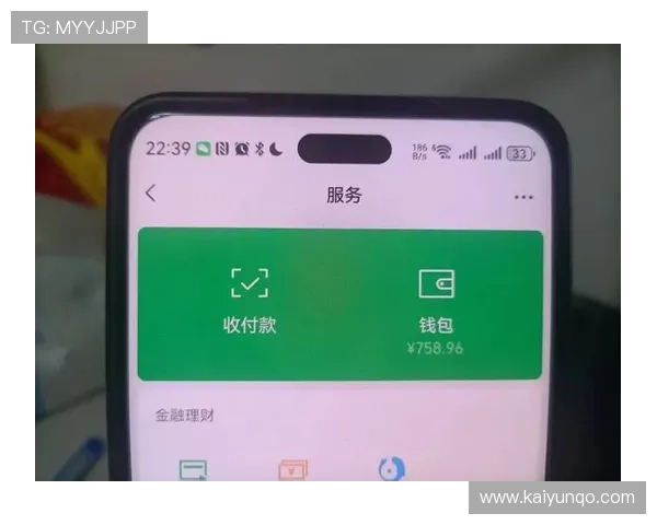 开云钱包一键转账体验转会内幕爆冷交易曝光