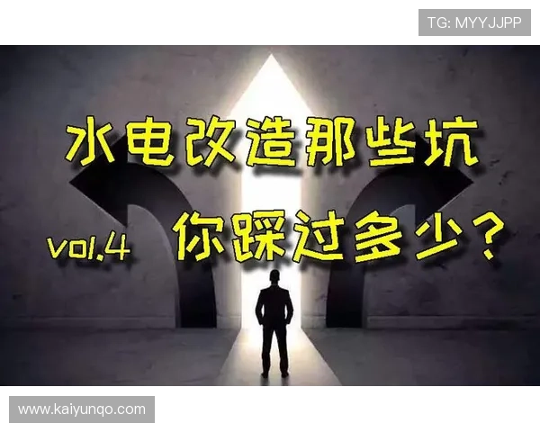 玩球代理怎么做品牌入口下载评测防骗避坑